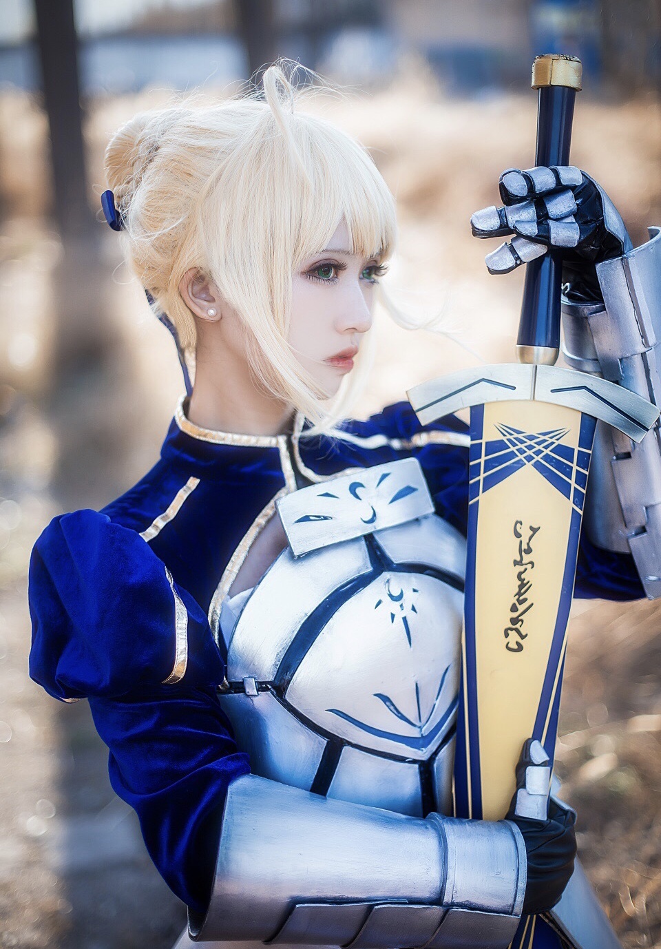 Saber