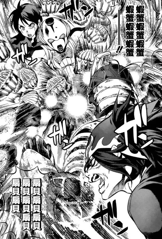 动漫中的JOJO梗,食戟之灵大玩替身攻击