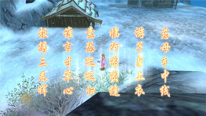 中秋团圆时,花灯寄心语寻找有缘人