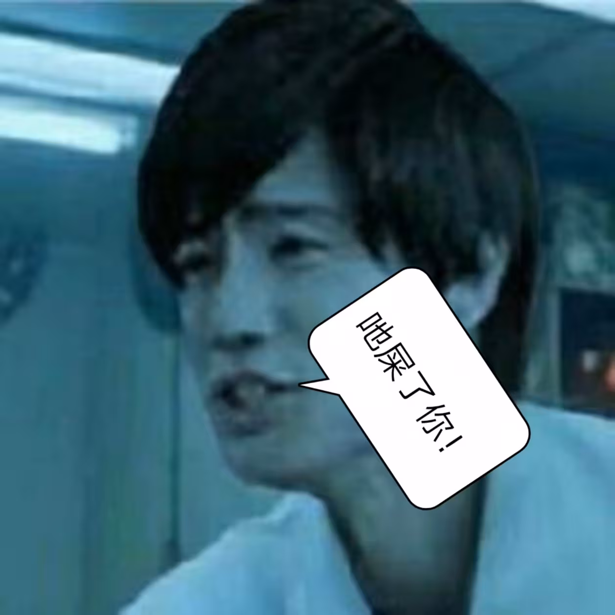 虾饺颜艺有多强大!