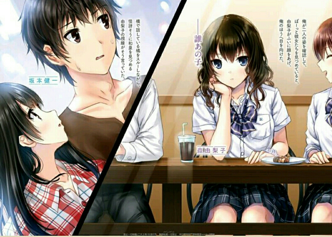 17的接近与遥远