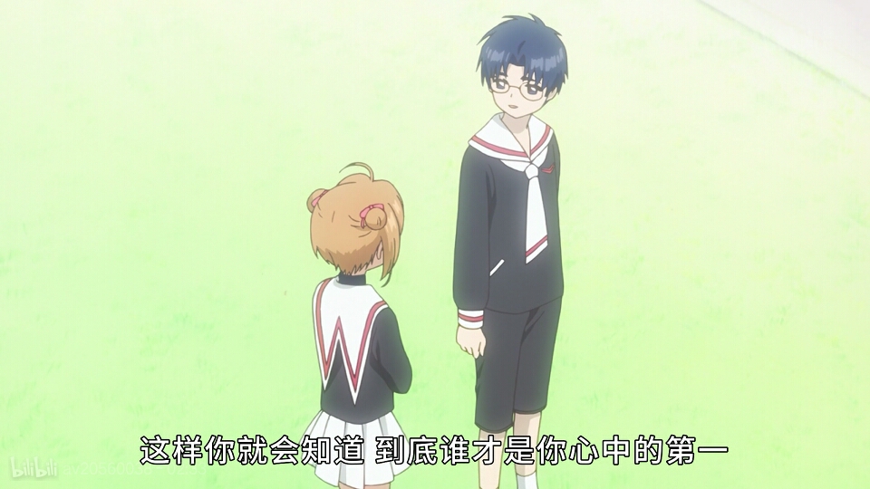 艾利欧带着"父亲的关怀点拨"到:"你听到我要回英国的时候是什么心情?