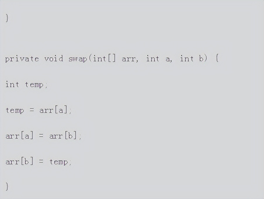 Java常用的六种算法 赶紧拿去收藏吧