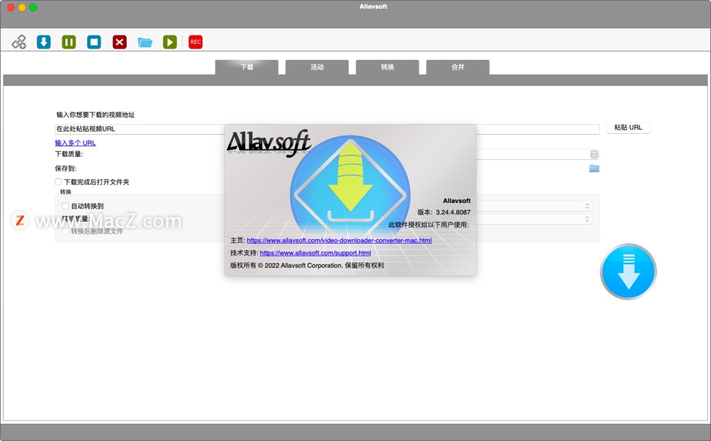 allavsoft mac