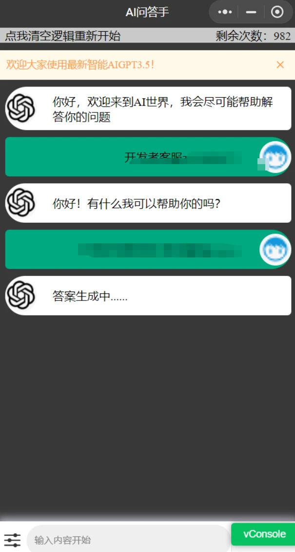  chatgpt3 5 api 3 5 