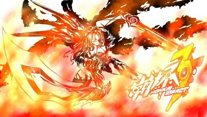 【崩坏专栏】谁在呼叫舰队?(P站美图第十期)