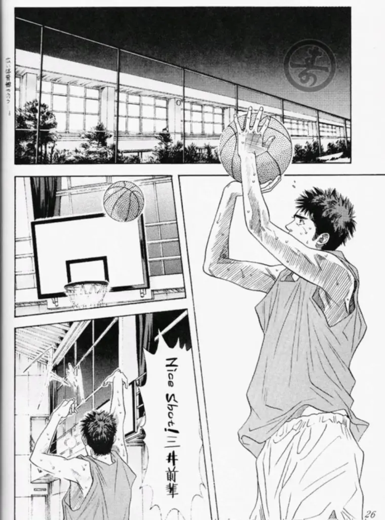 灌篮高手 番外篇漫画你看过吗 三井寿护膝的秘密 非原作 哔哩哔哩 灌篮高手 番外篇漫画你看过吗 三井寿护膝的秘密 非原作 哔哩哔哩