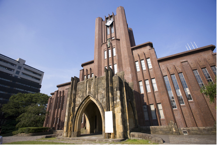 这所大学因何成为亚洲第一学府?