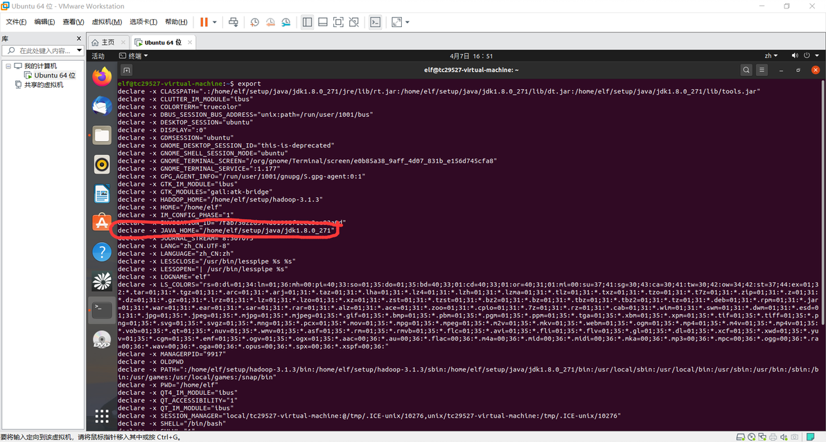  hadoop localhost error java home is not set and could no 