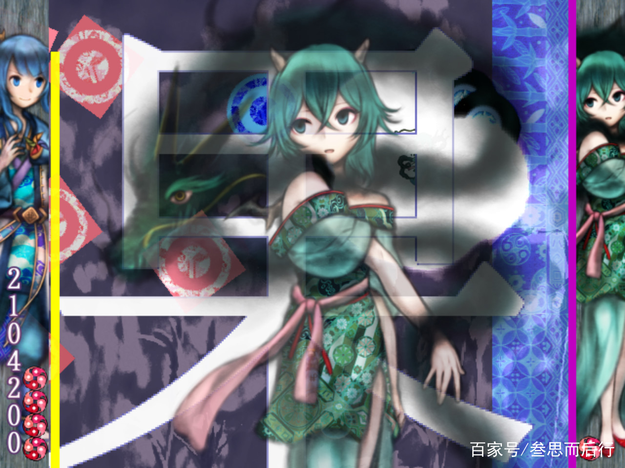 steam《murasaki tsurugi》,二维图形唯美画风,动作游戏上线