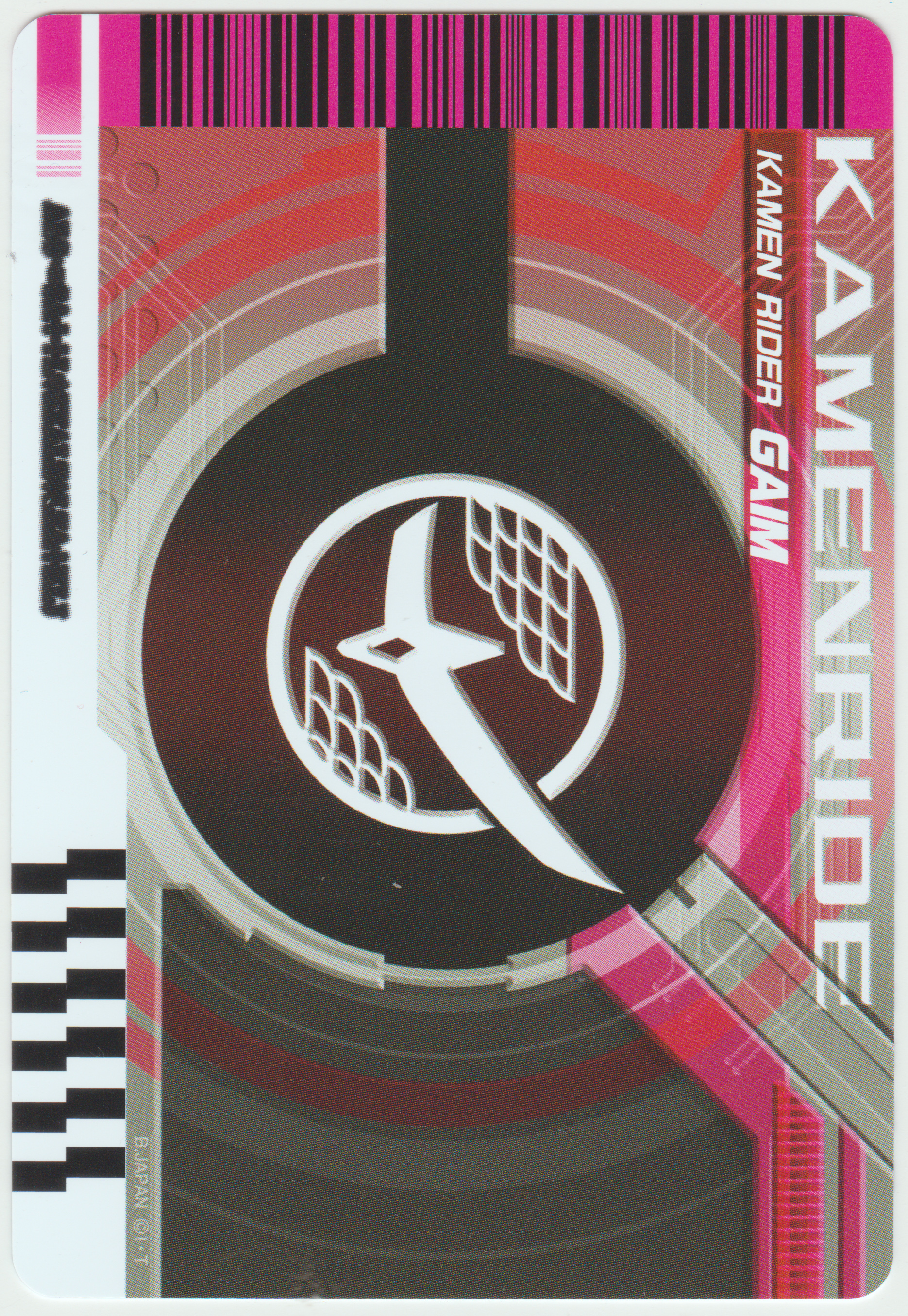 假面骑士decade 收藏卡册 161张卡片 自制卡素材 平成 第十五期 gaim