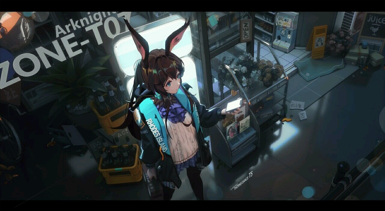 华体会hth官网登录下载 场景