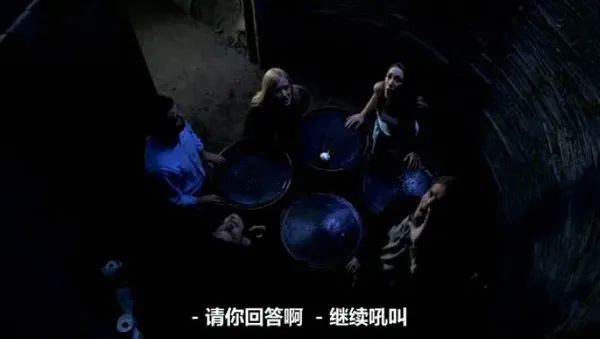 图片[2]-三男两女被困密室只能吃人过活，人性猛片《饥饿难耐》-68影视