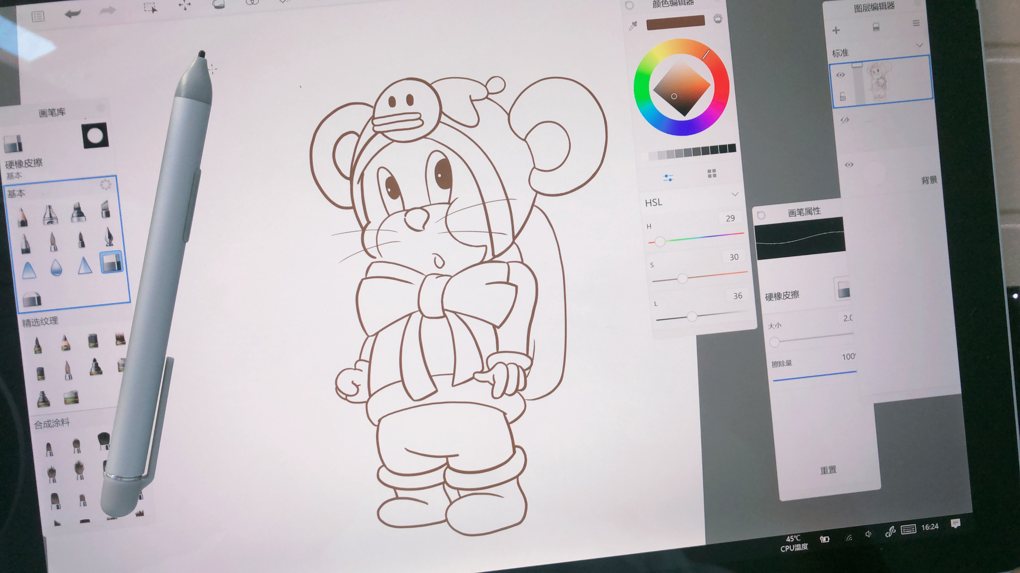 猫和老鼠手游绘画泰菲熊宝大冒险