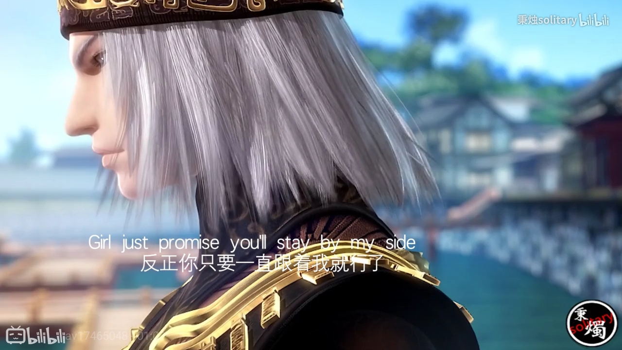 【天行九歌】乙女向全员x你