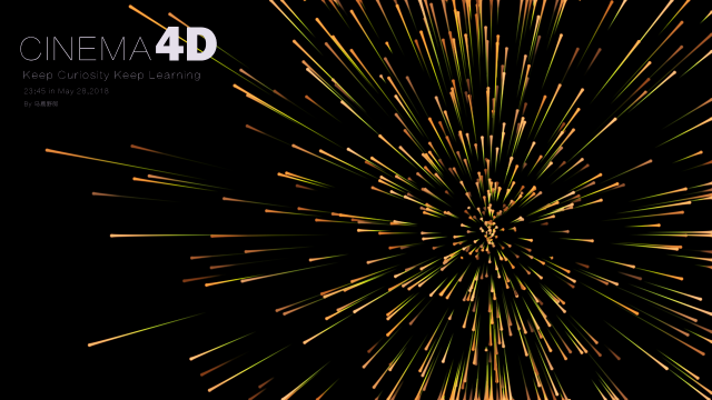 (图文+视频)C4D 野教程│通过两个小案例掌握