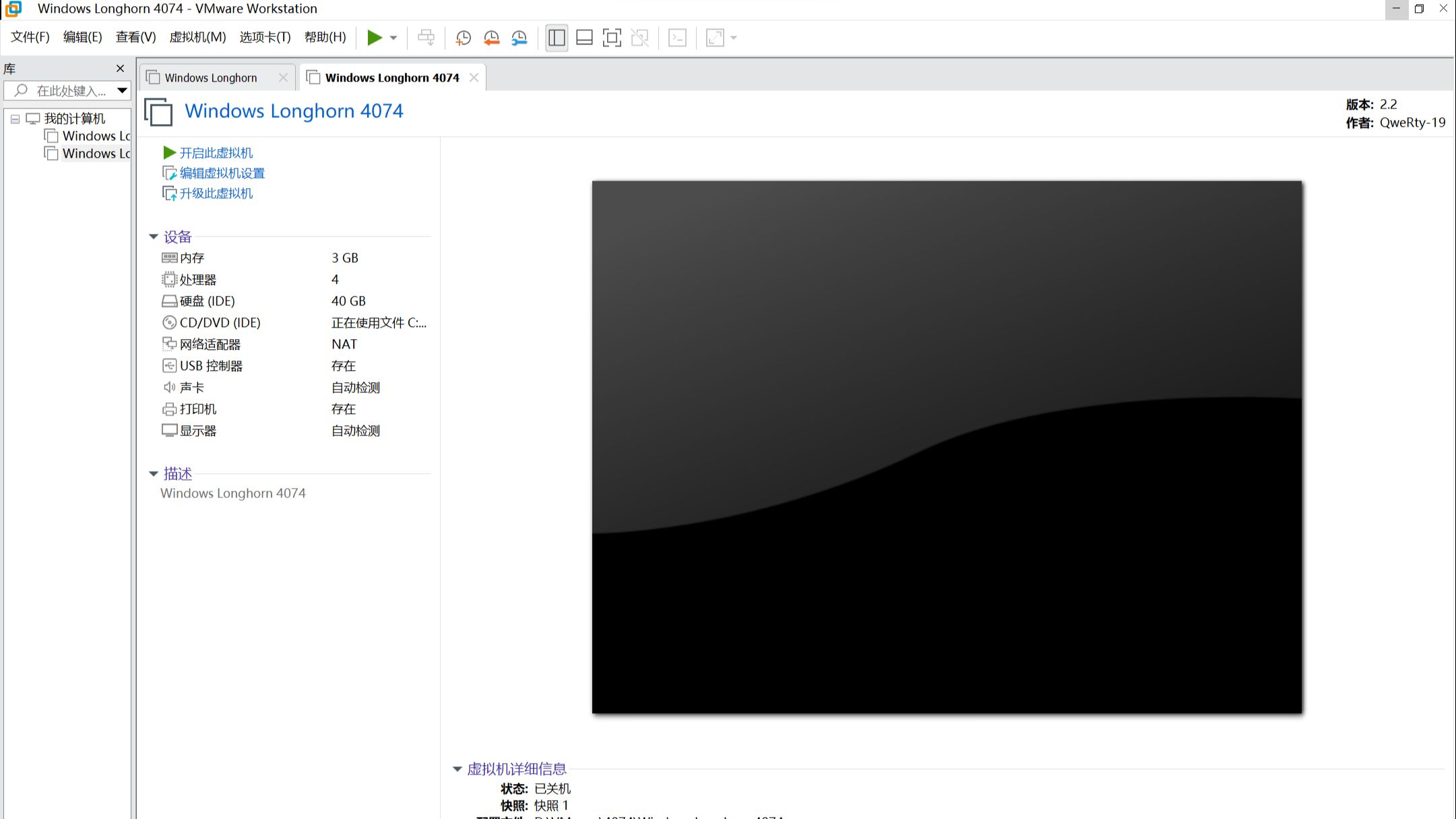 Windows longhorn 4074 without longhorn tools v2 2 