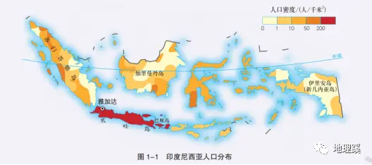 小蹊瓜课堂 1 1人口分布 哔哩哔哩