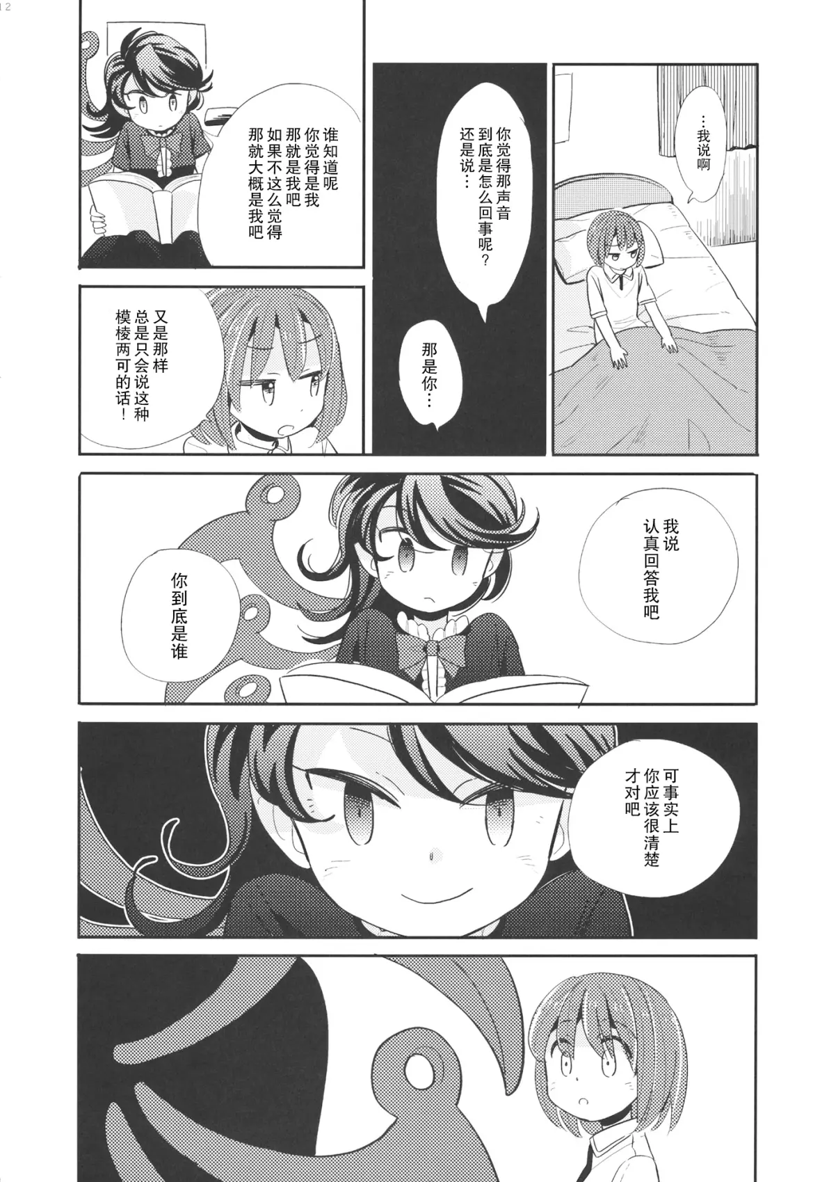 lofi.e-hentai的简单介绍