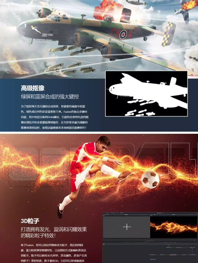 pr剪辑软件收费吗_视频剪辑软件pr收费吗_剪辑软件premiere收费