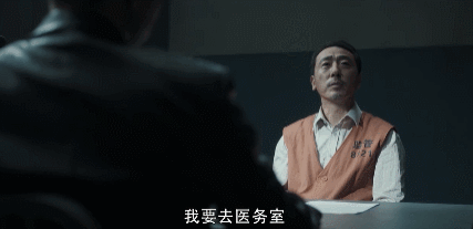 "演艺圈黑老大"第一人,这次又来挑战底线? - 哔哩哔哩