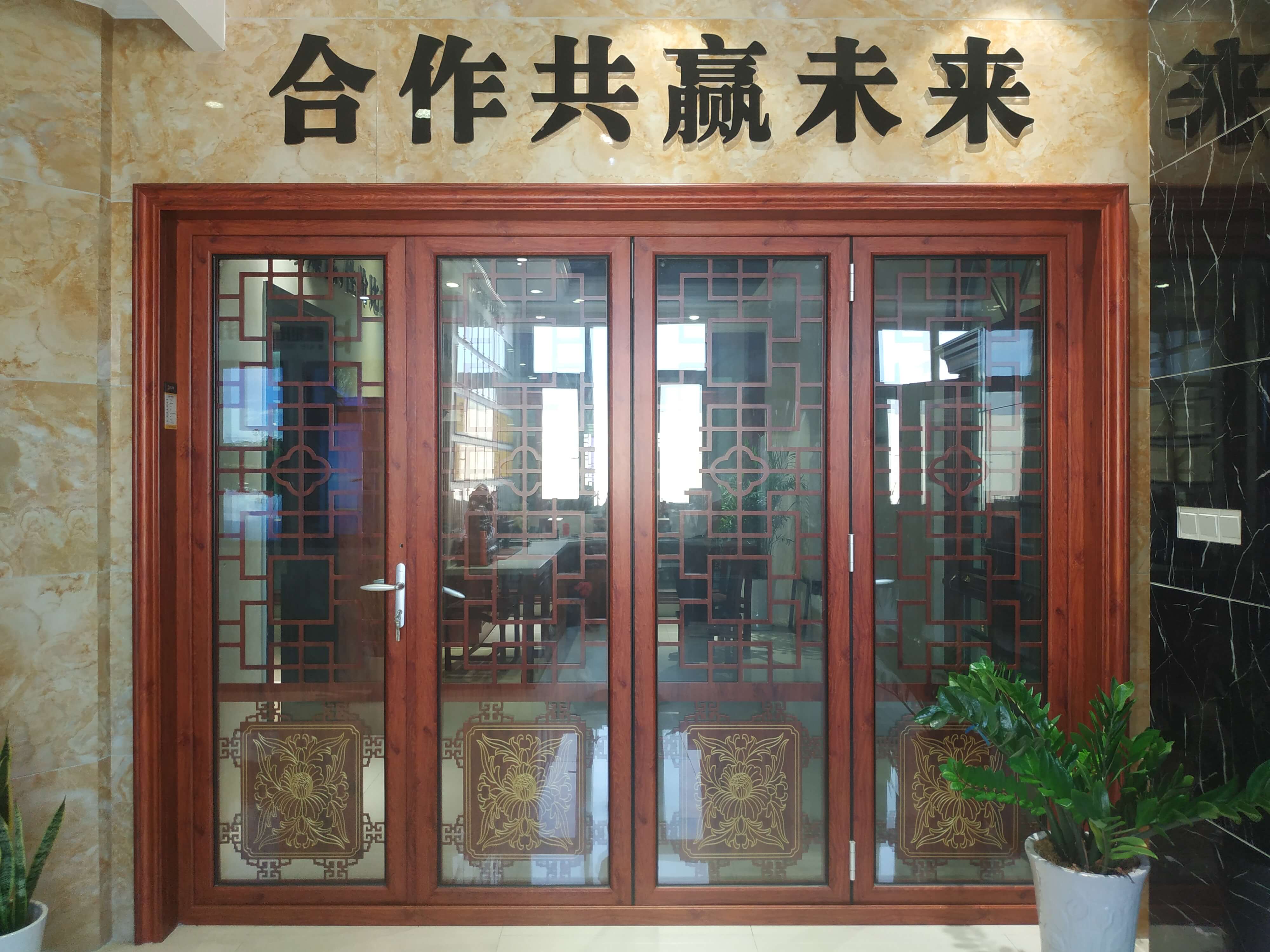 舟山中式门窗 - 哔哩哔哩
