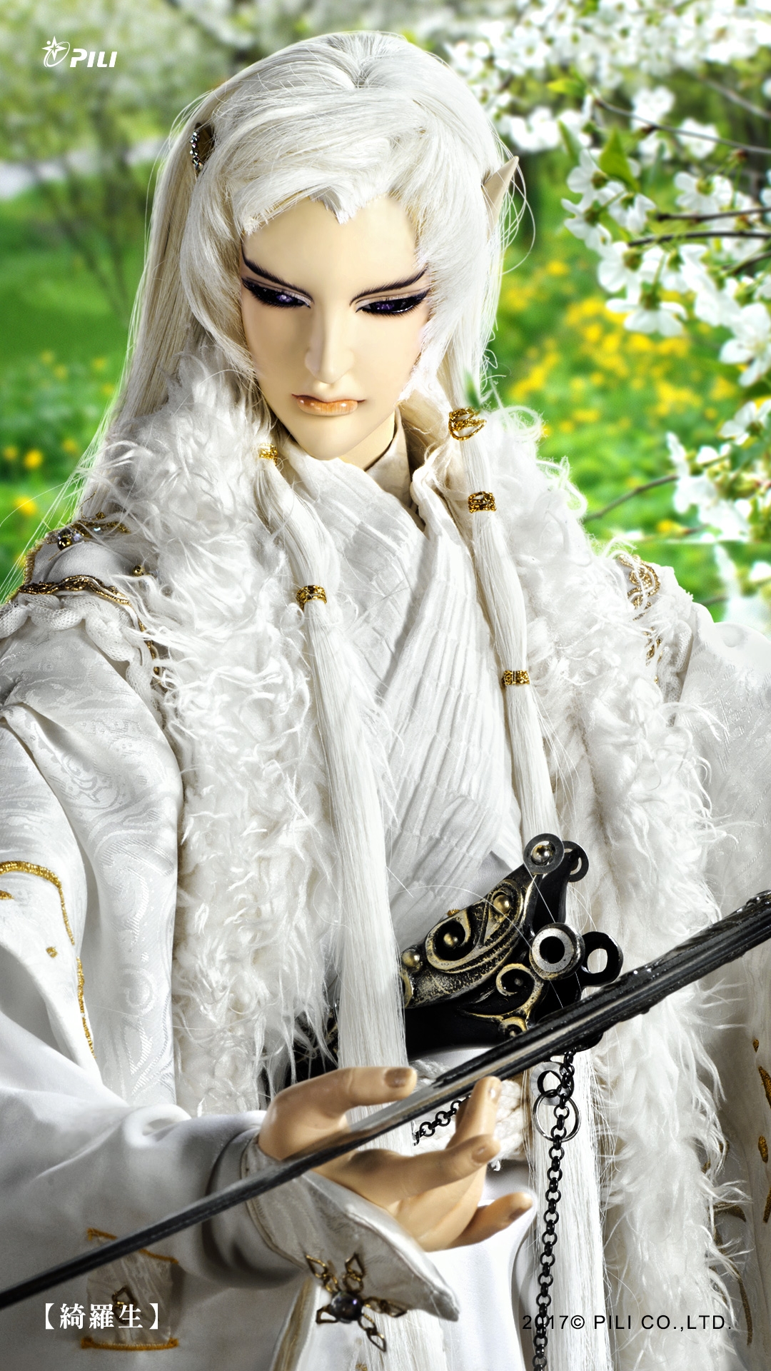 霹雳布袋戏壁纸