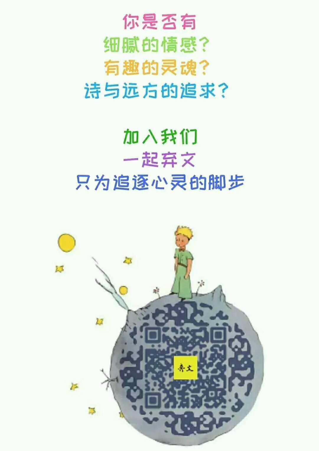 前言