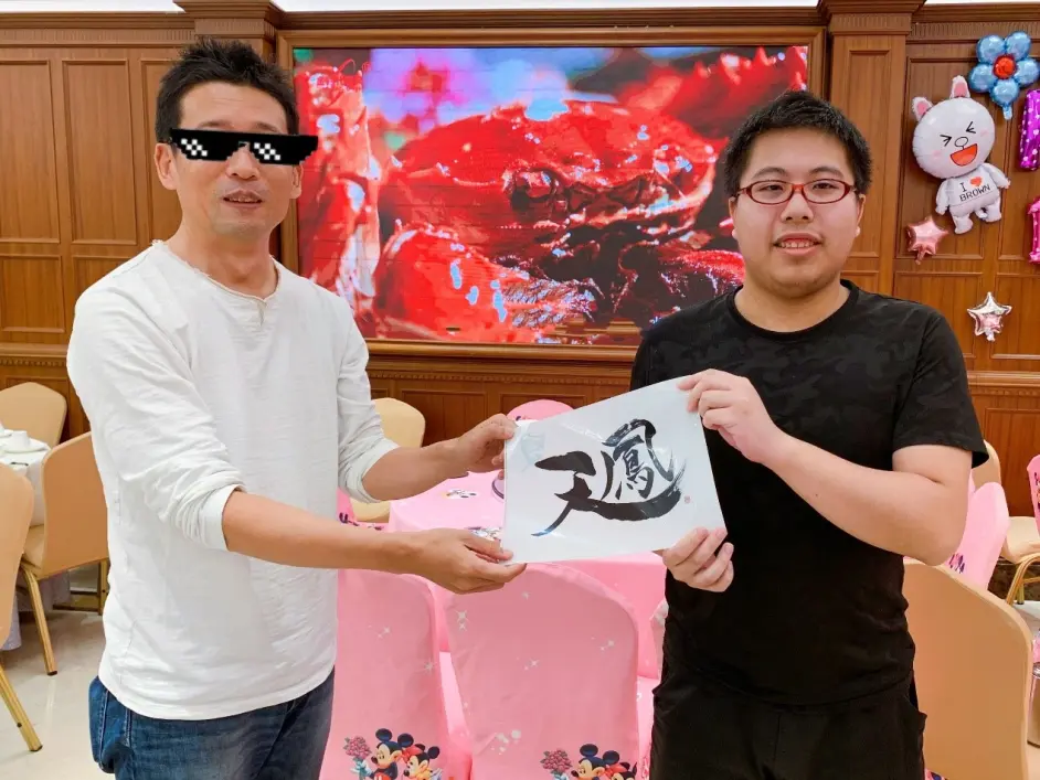 天凤创始人角田上海粉丝座谈会全程实录 哔哩哔哩 天凤创始人角田上海粉丝座谈会全程实录 哔哩哔哩