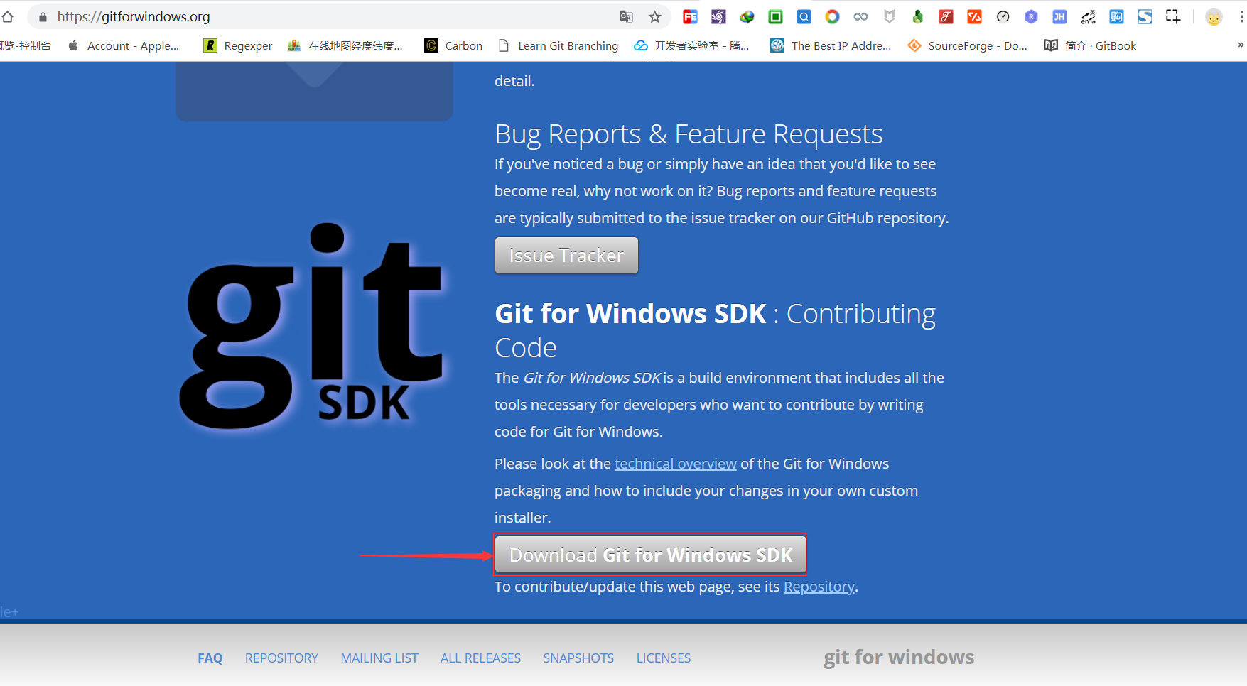 git 入门教程之原来 git-bash没有 tree 命令?