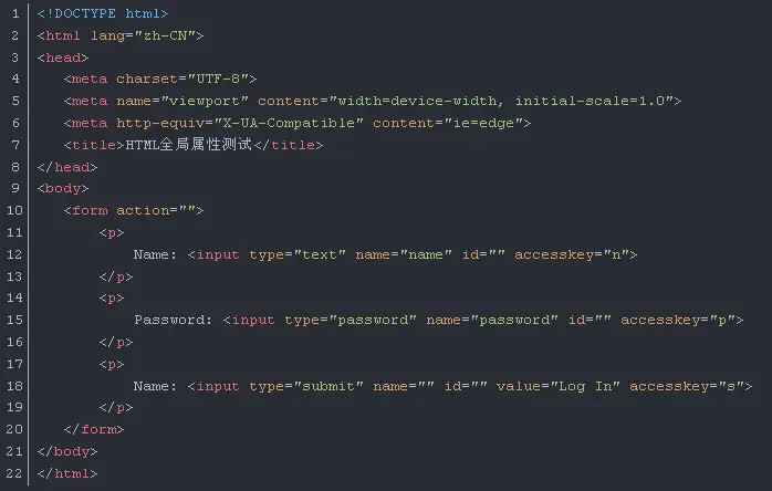 Html5全局属性汇总 Web前端开发零基础知识储备 哔哩哔哩