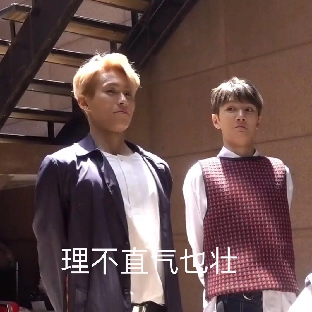 小女孩㈤ 灵超x你