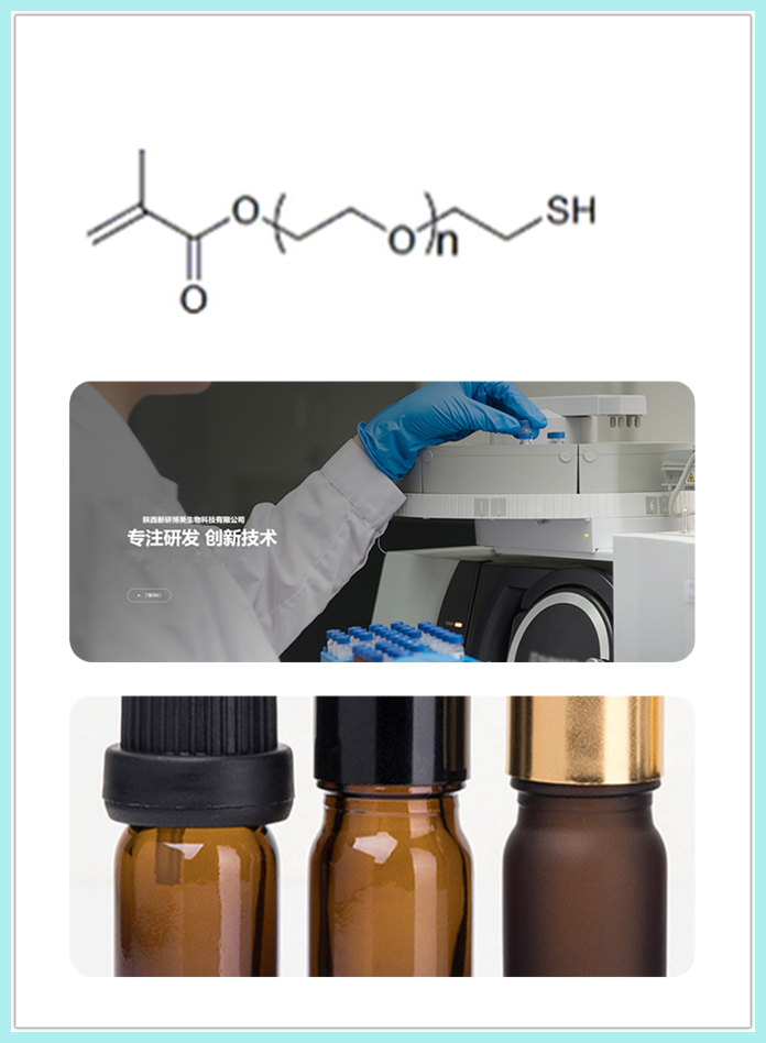 Thiol peg methacrylate hs peg methacrylate 20 c 