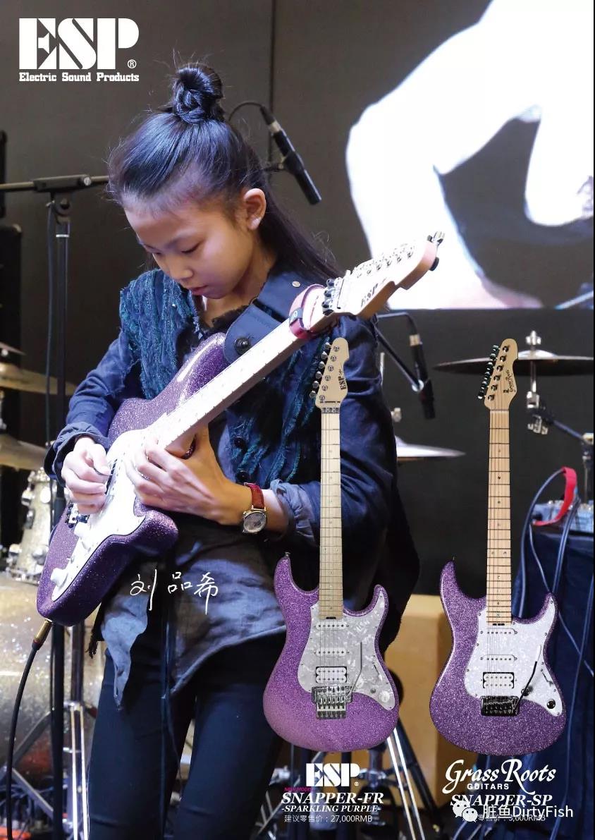 ESP:金属圈最美型的代言人都在我们家!不服来