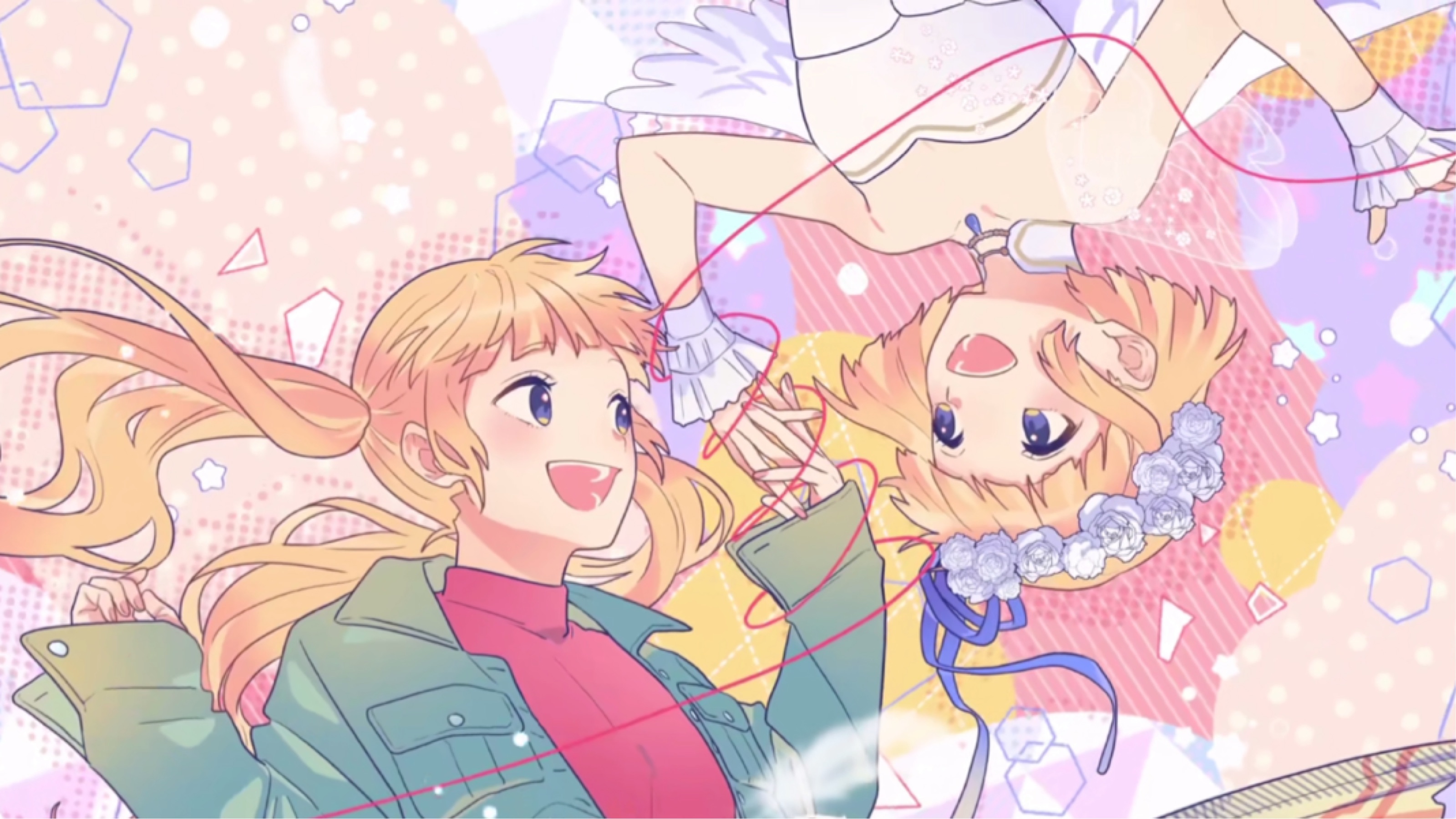 中 假 羅歌詞 ワタシノテンシ Honeyworks 哔哩哔哩