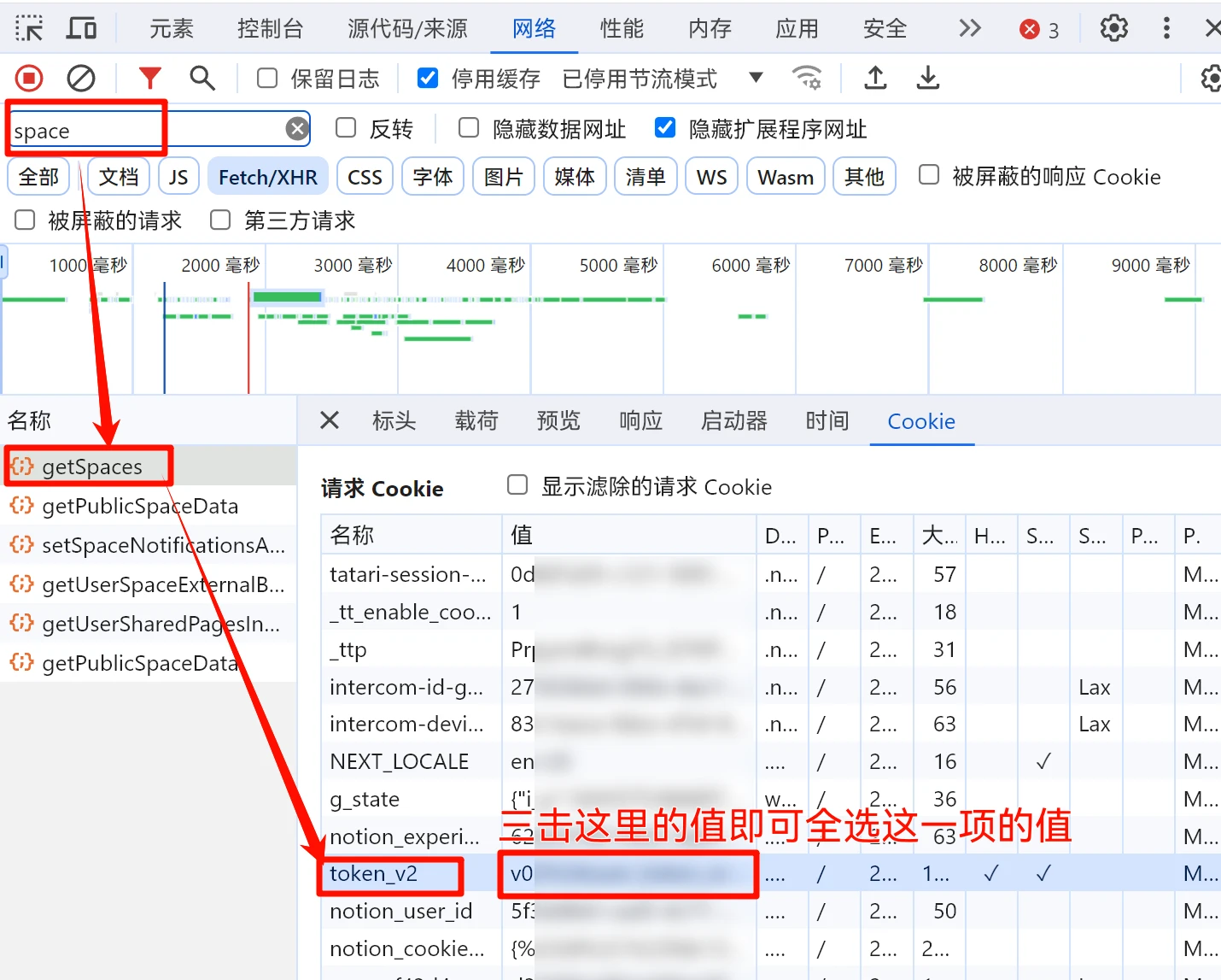 Image in a image block