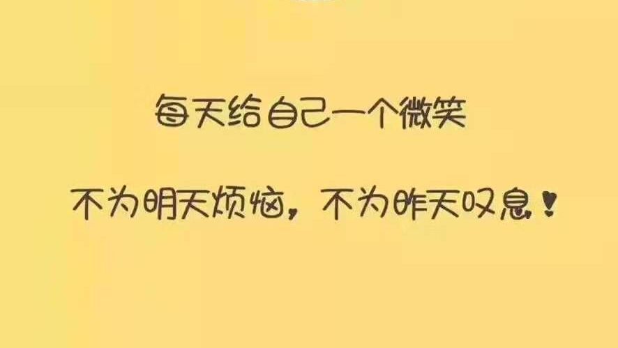 胡萝卜 鸡蛋 咖啡豆粉 开水 逆境中的你 哔哩哔哩