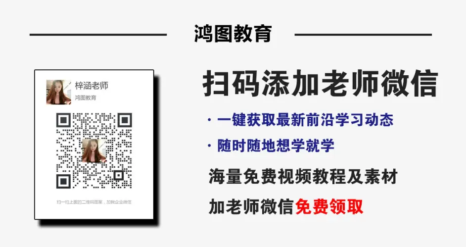 Proe Creo产品结构设计 形位公差 基准datum 哔哩哔哩