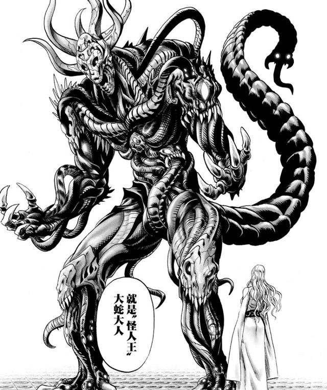 《一拳超人》中如果波罗斯和怪人王大蛇打,谁会赢?