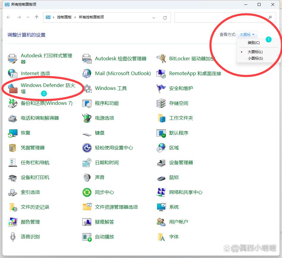 Windows 6 5 6 5 