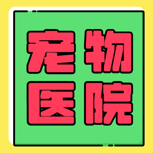 网络社区营销_指尖上的营销 网络时代的营销暗战_医院网络营销