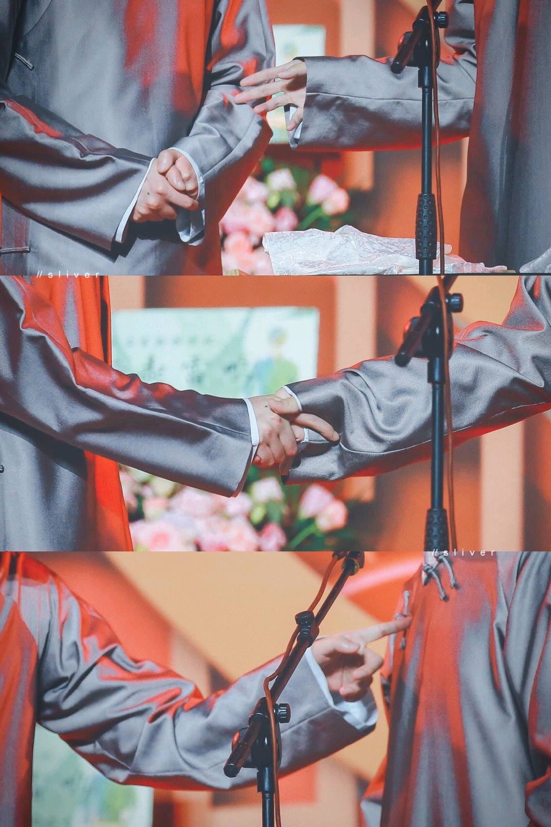 [辫九]天下绝色唯有张家二爷(八)