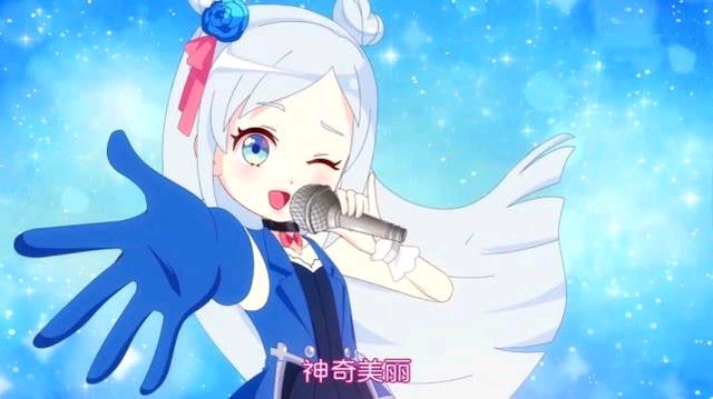 蕾娜真时身份是贝瑞