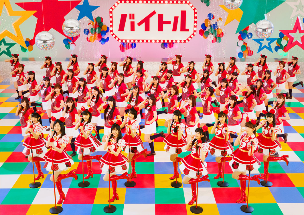 AKB48——国民偶像奇迹（第三十二节）