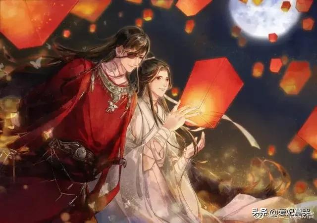 天官赐福图片