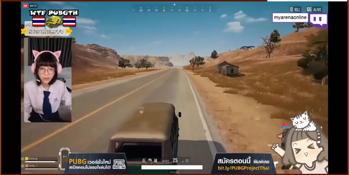 泰国版绝地求生 国庆4号开启封测,比国服配置