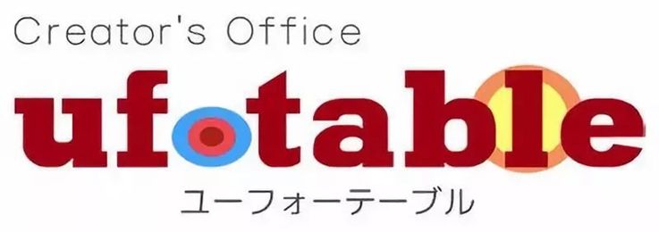 一边动画吹爆一边涉嫌偷税飞碟社偷税梗背后没那么简单