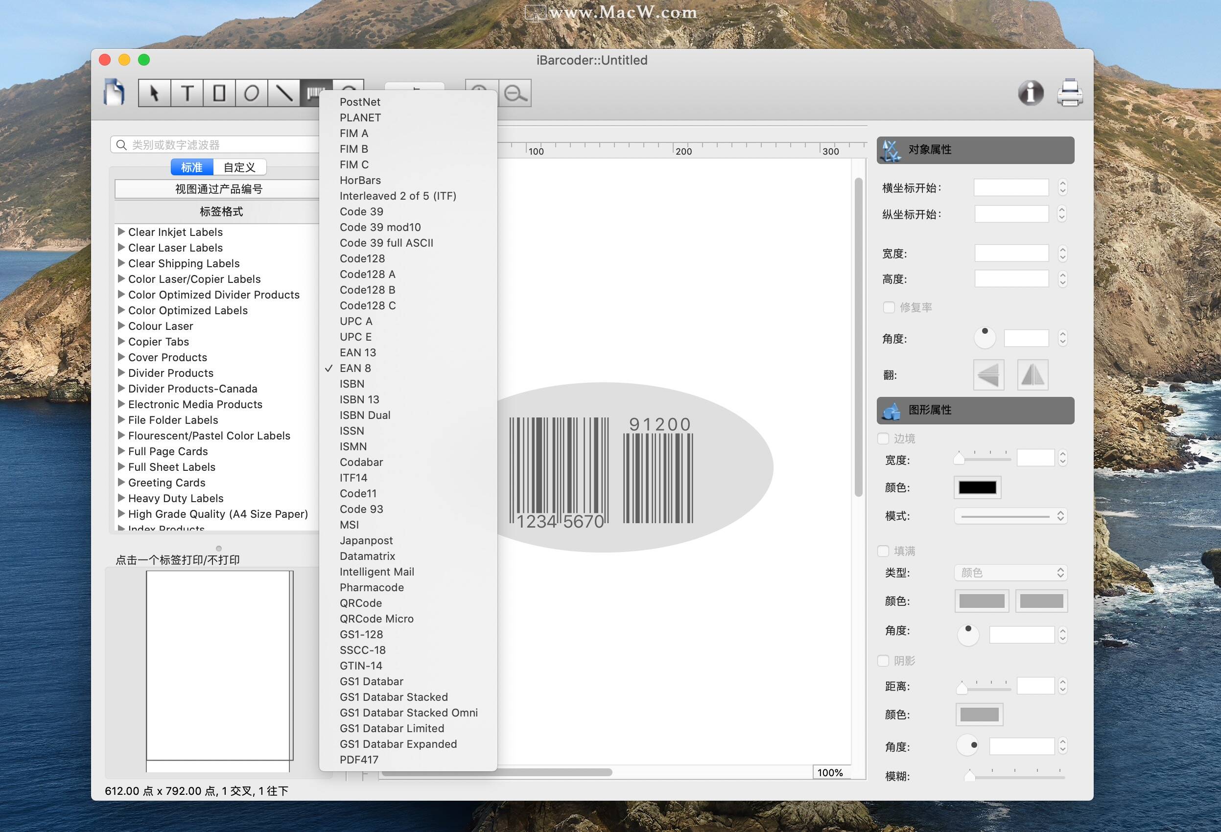 character size in ibarcoder for mac