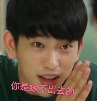 [GOT7]快把我哥带走