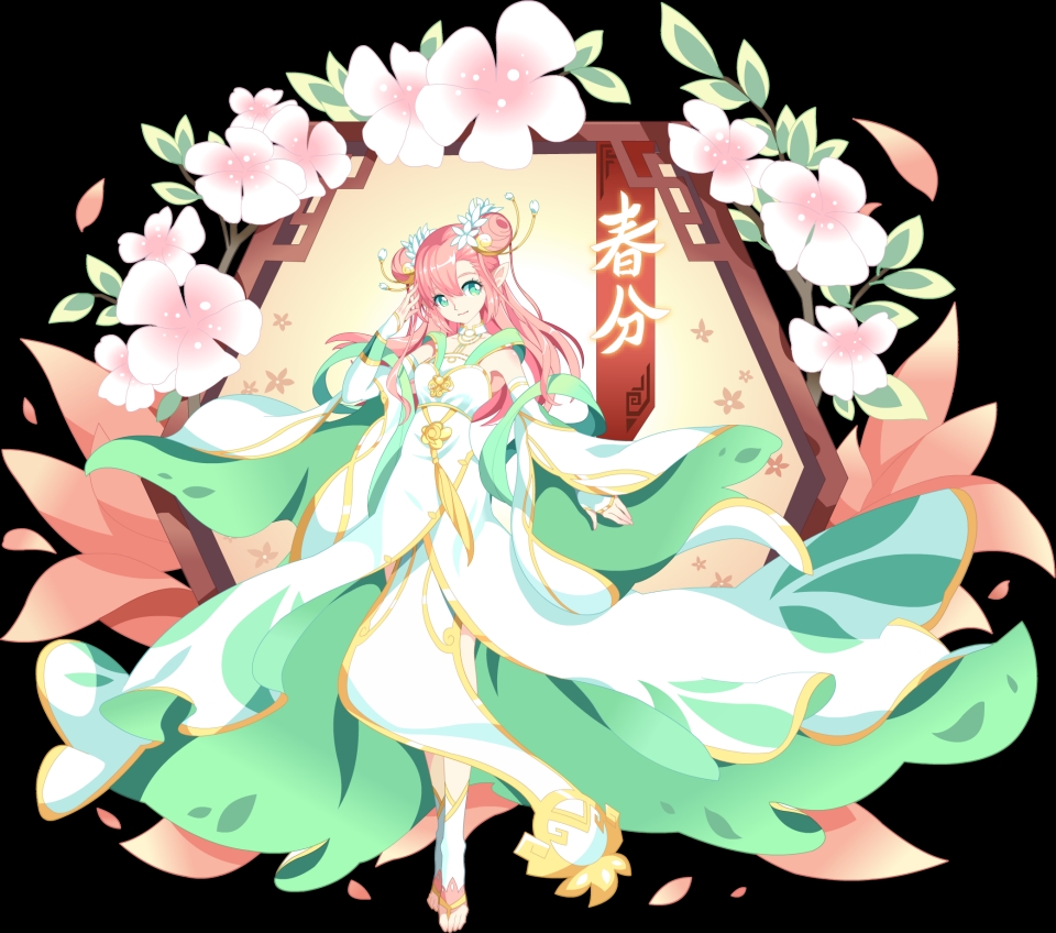 奥拉星3月20日预告